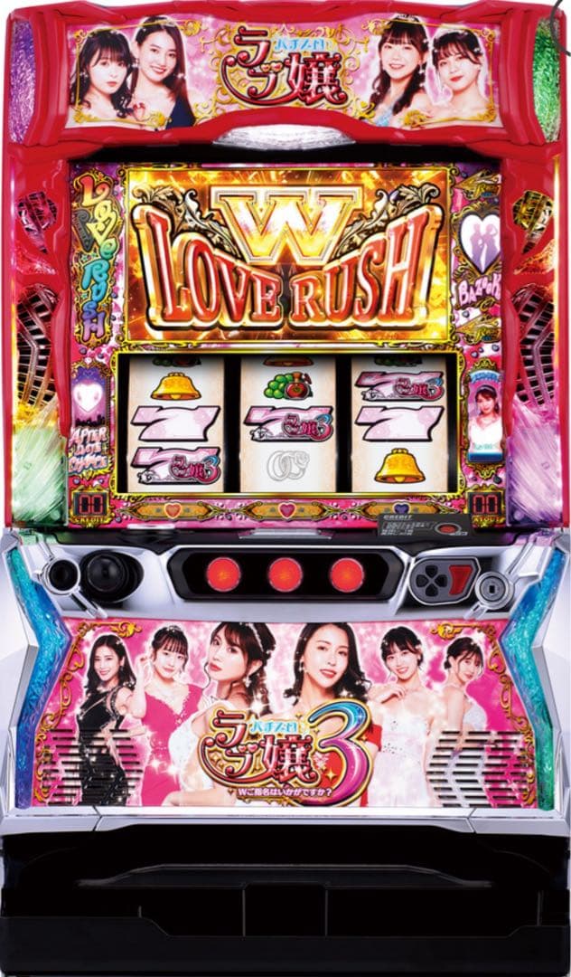 パチスロ仮面ライダーアンリミテッド家庭用改造済コイン不要機付無段階