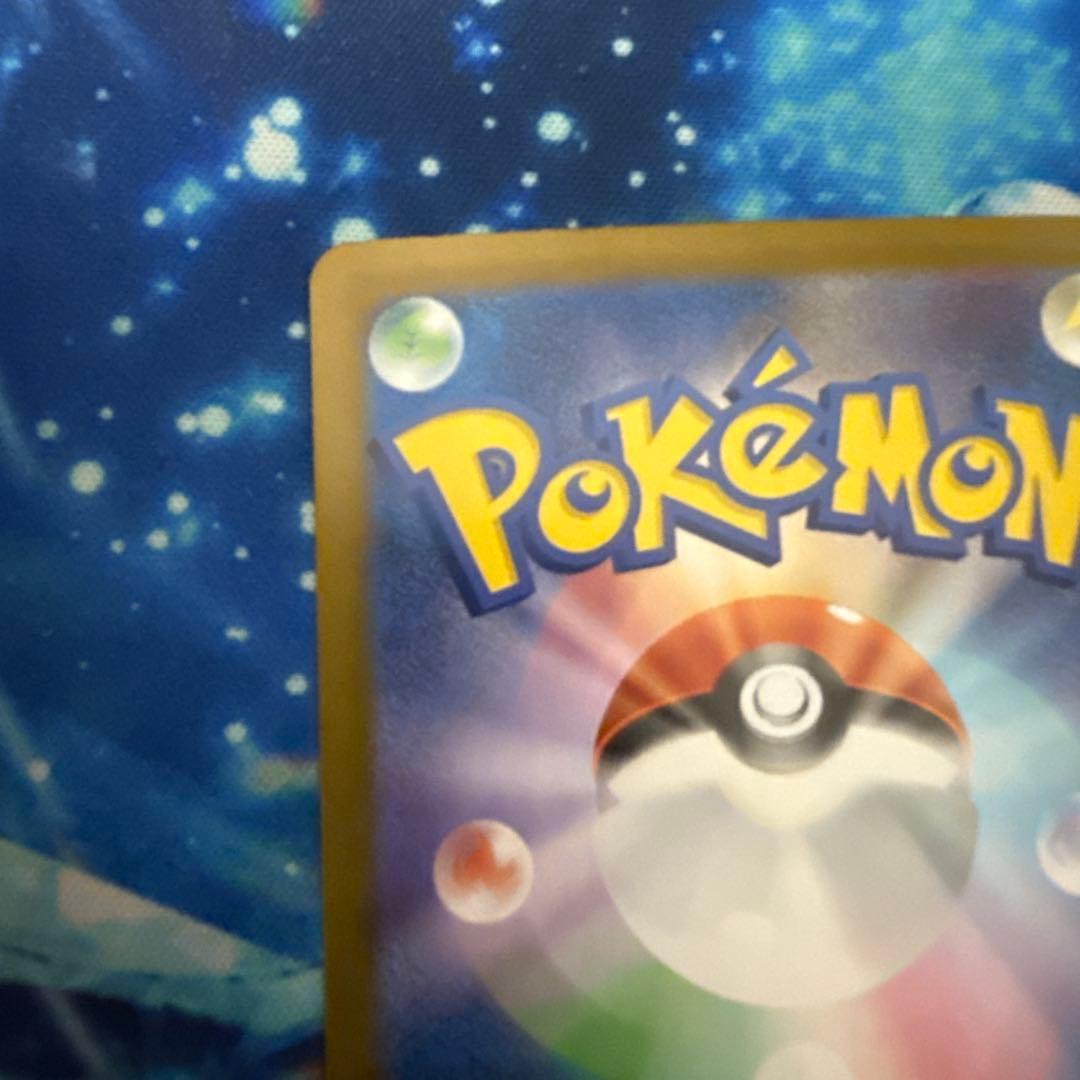 メガリザードンX ex➕カミツレ