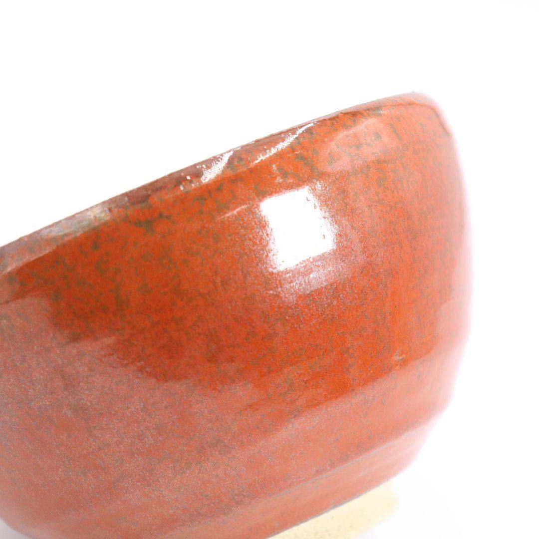 板谷波山作 辰砂茶碗 [銘:清遊] 裏千家十四代淡々斎書付 仕覆