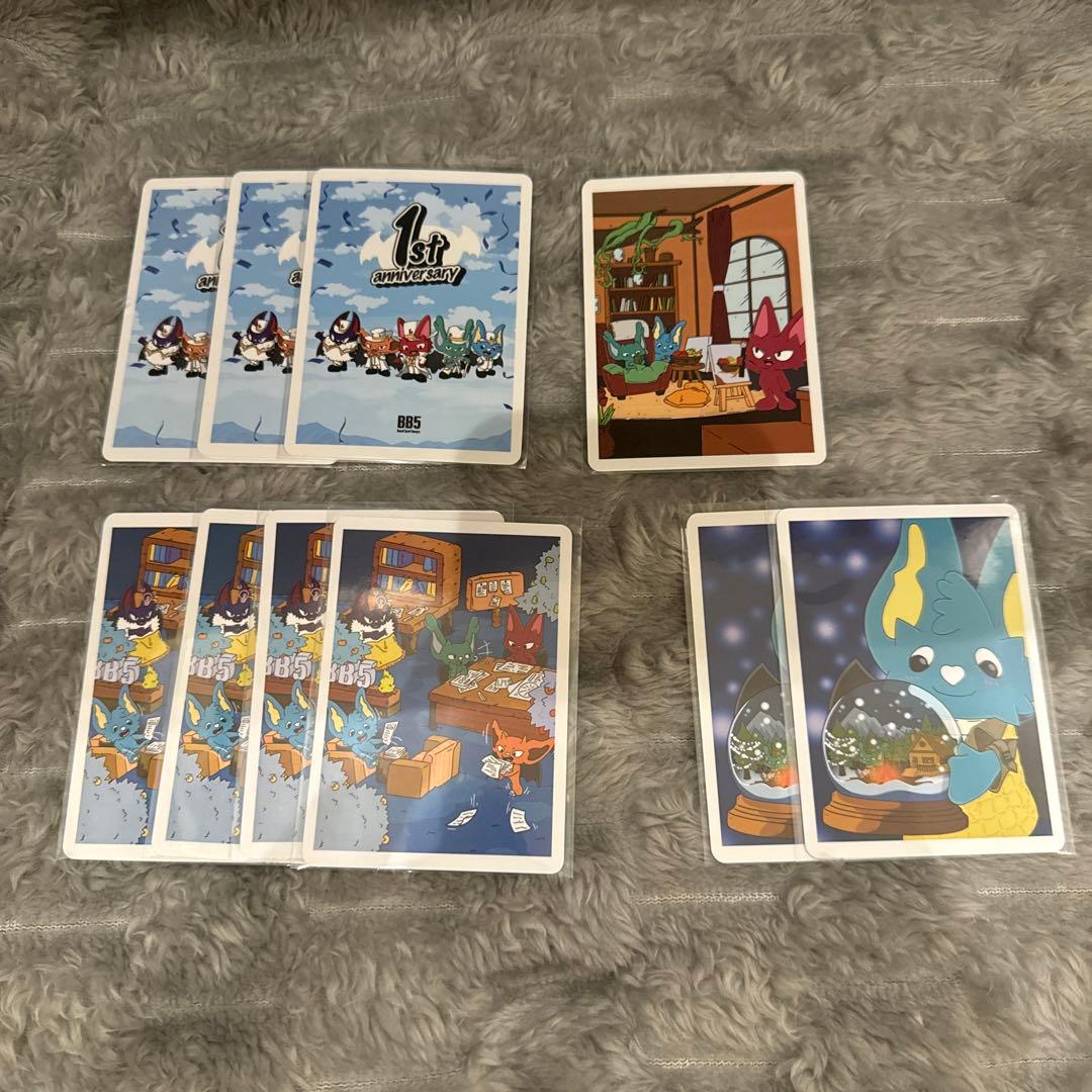 BB5 コムドットトレカ 1枚100円