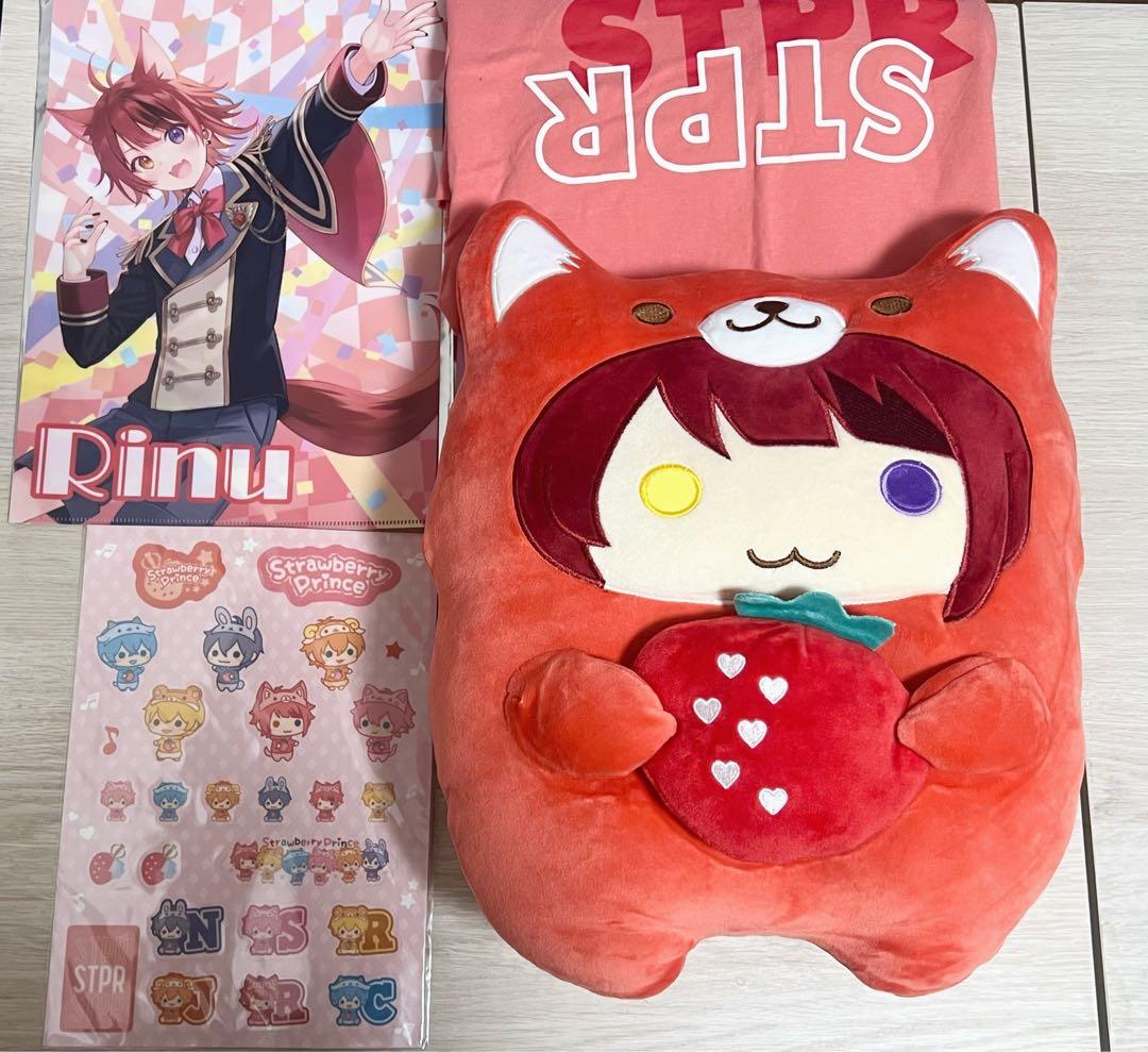 すとぷり 莉犬くん グッズ計20個まとめ売り♩