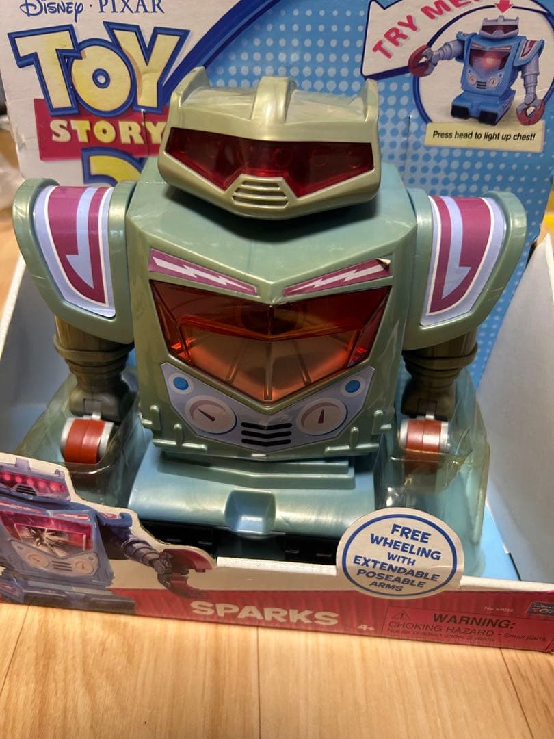 トイ・ストーリー3 トゥイッチスパークフィギュアセット