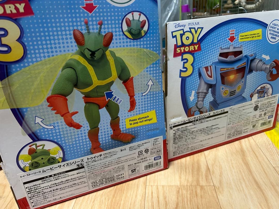 トイ・ストーリー3 トゥイッチスパークフィギュアセット