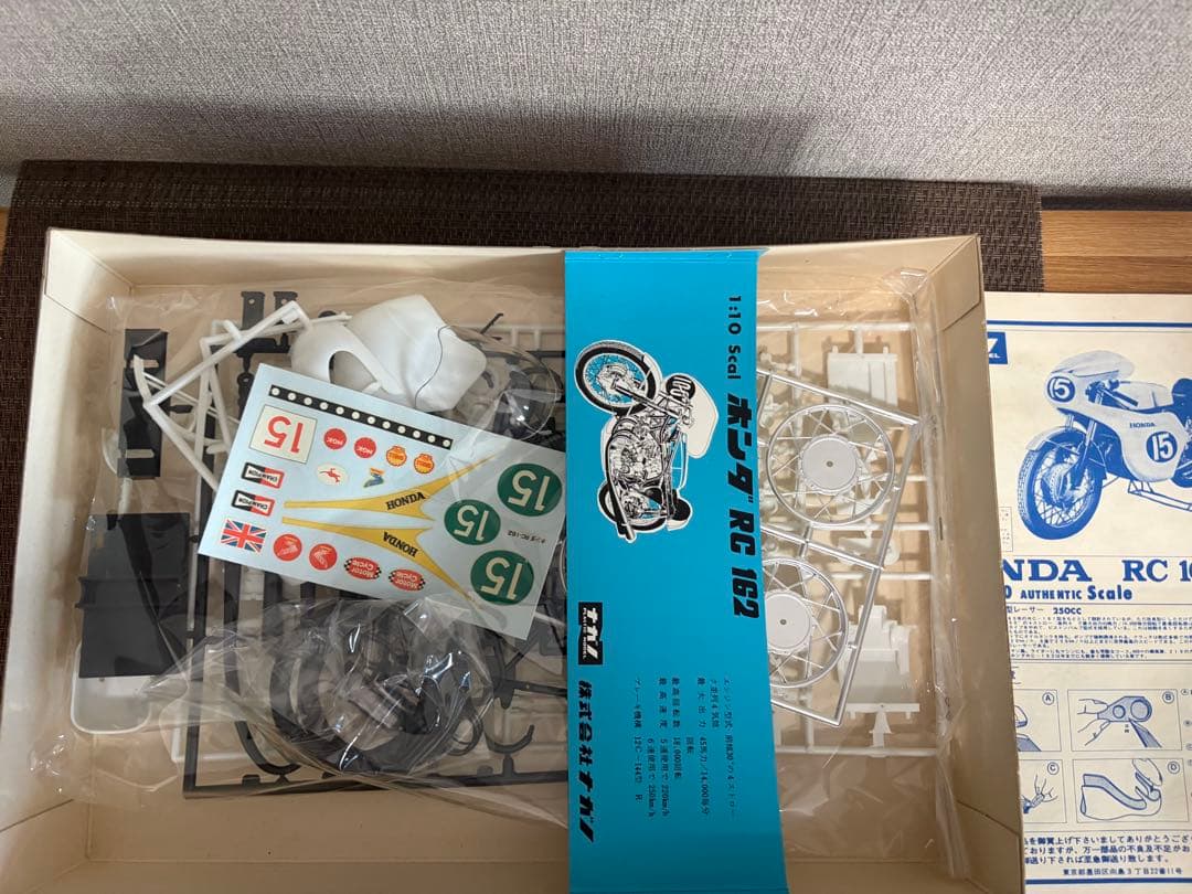 HONDA 250 RC162 プラモデル 1/12 - メルカリ