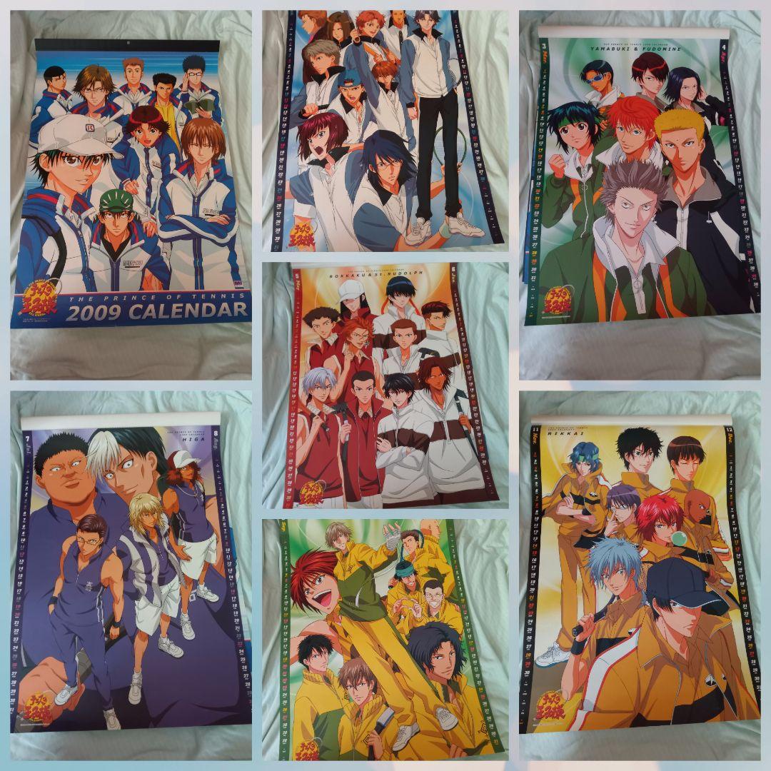 テニスの王子様新テニスの王子様カレンダー8セット - メルカリ