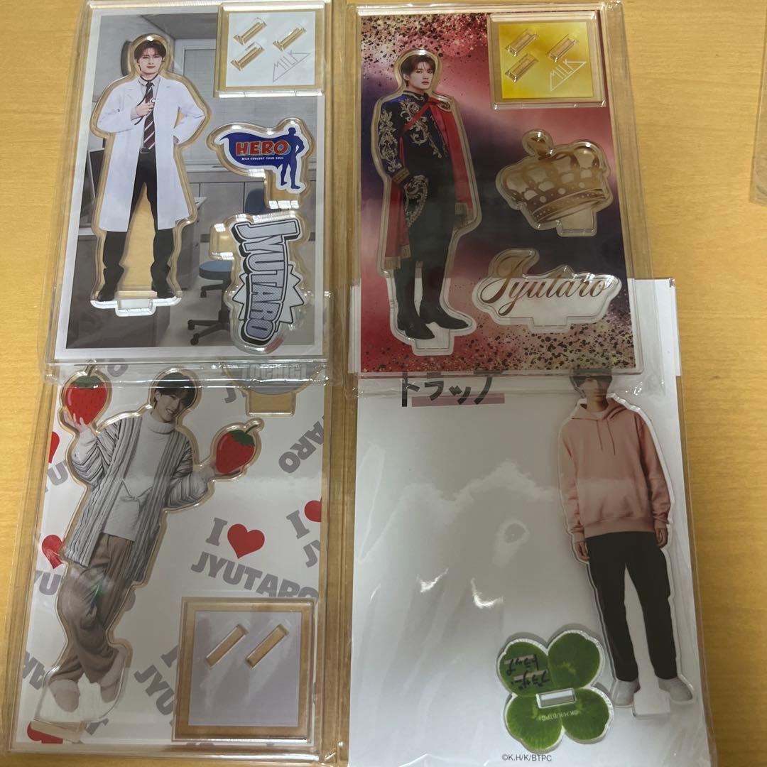 M!LK 山中柔太朗 アクスタ HAPPY! ゲーム・おもちゃ・グッズ M!LK 山中