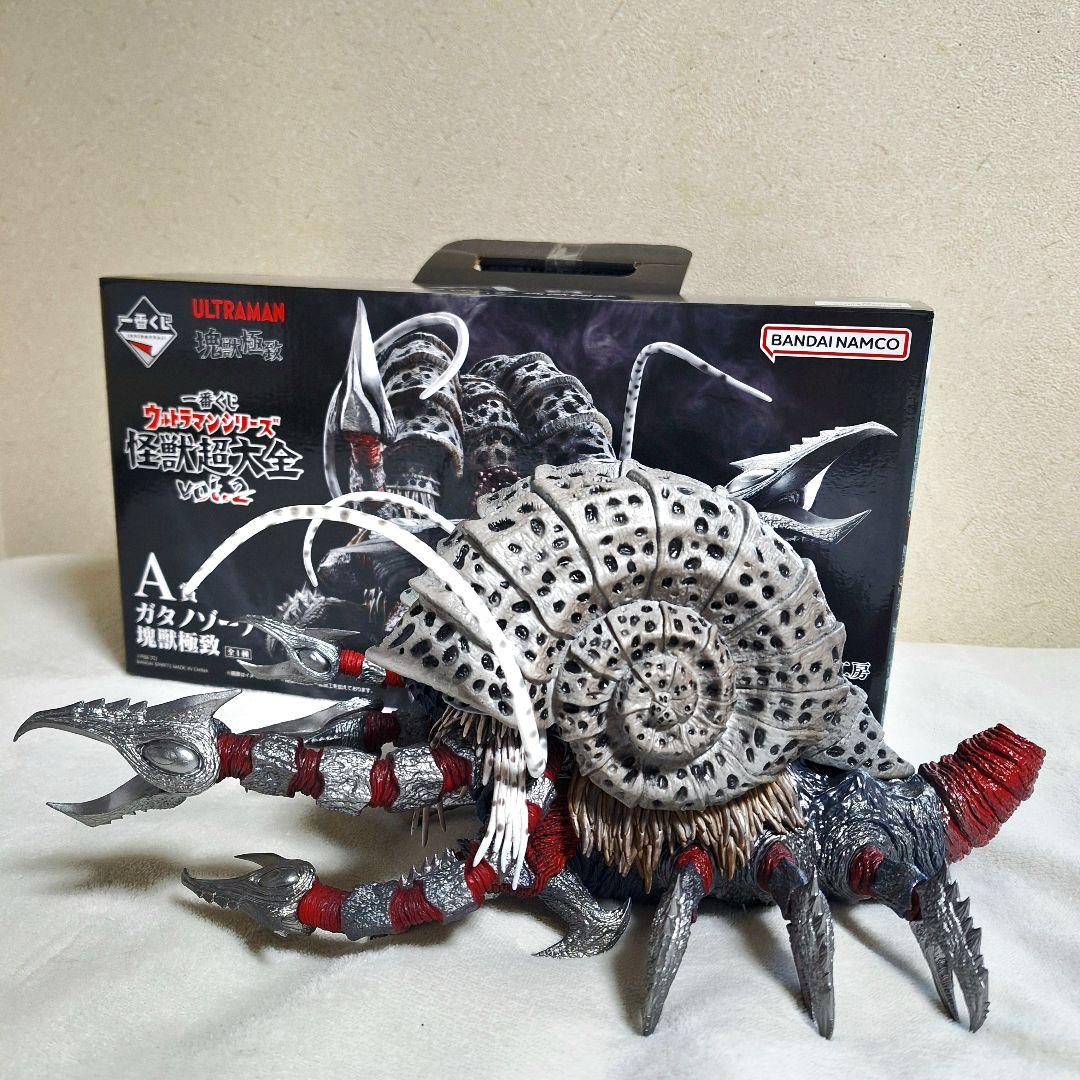 一番くじ ウルトラマンシリーズ 怪獣超大全 vol.2 A賞ガタノゾーア