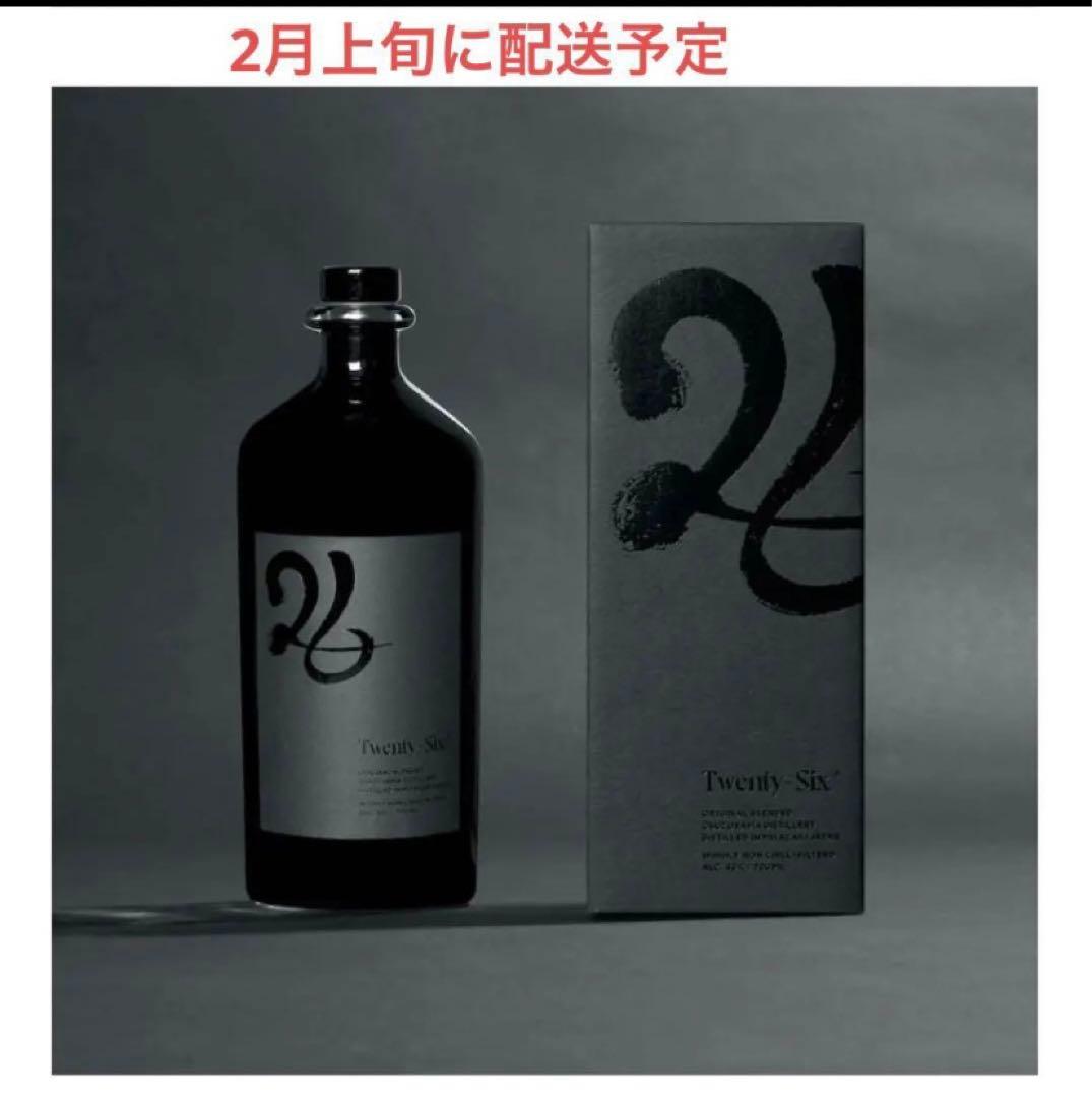 パクソジュン26ウイスキー