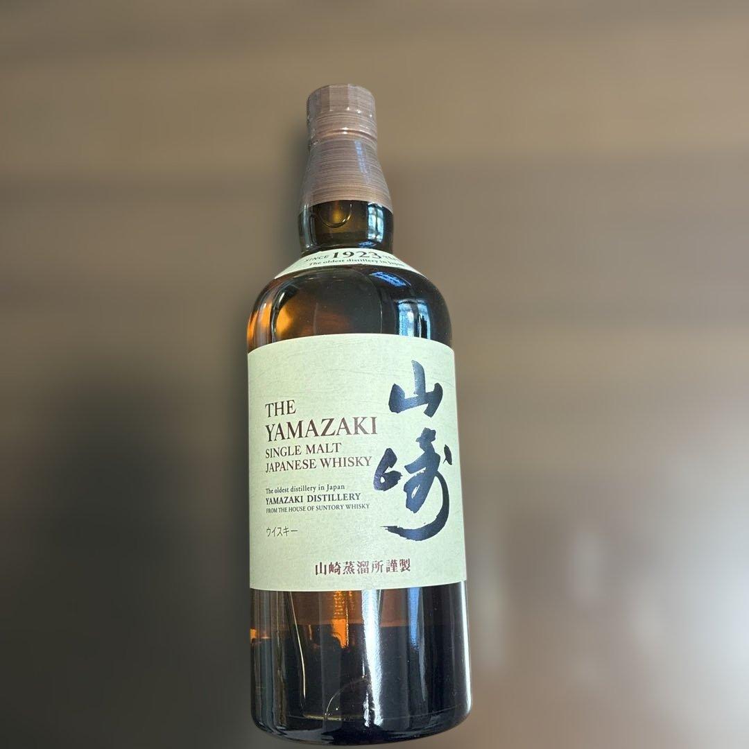 【専用】山崎 シングルモルトウイスキー サントリー シングルモルト 山崎 リミテッドエディション 2023 – 酒類