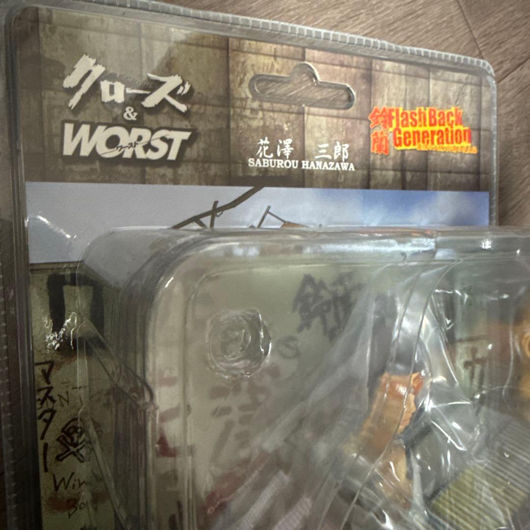 クローズ＆WORST FBG 花澤三郎 レグルス版フィギュア クローズ&WORST