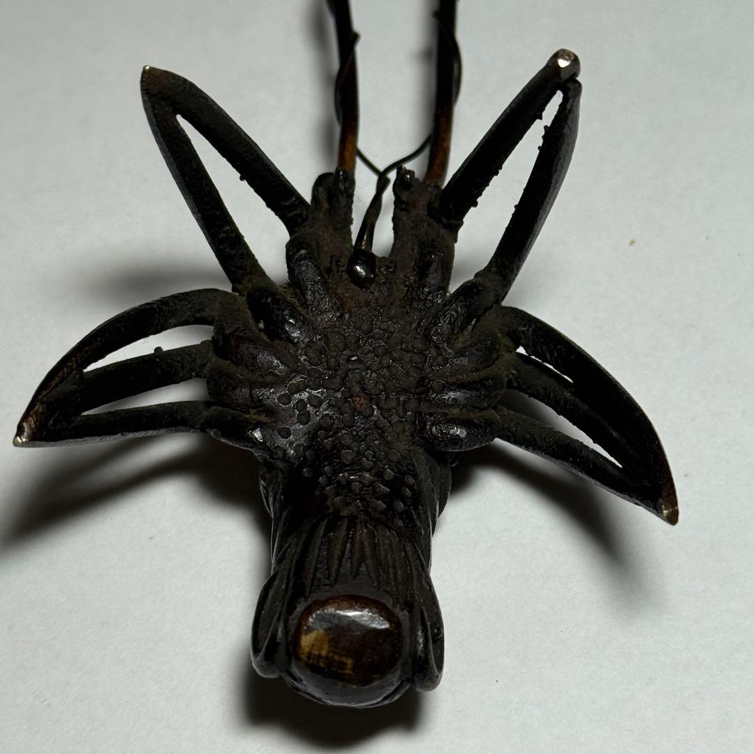 ◆古銅海老置物 山銅（やまがね） 桐箱付き 江戸時代◆