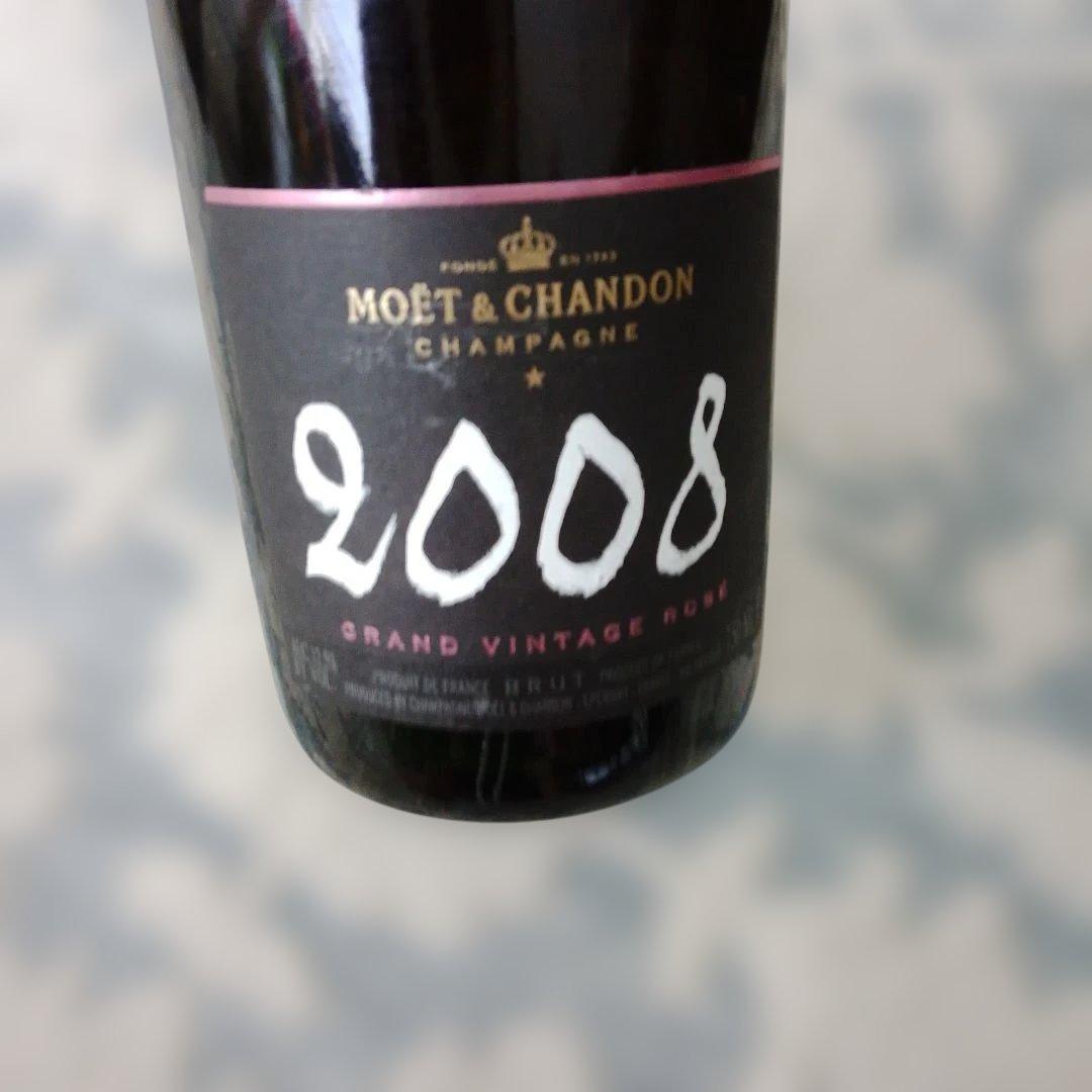 MOËT & CHANDON 2008 GRAND VINTAGE ROSÉ格安｜モエ・エ・シャンドン