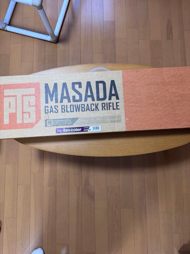 KSC masadaタンカラー　ガスブローバック　ショートバレル限定モデル