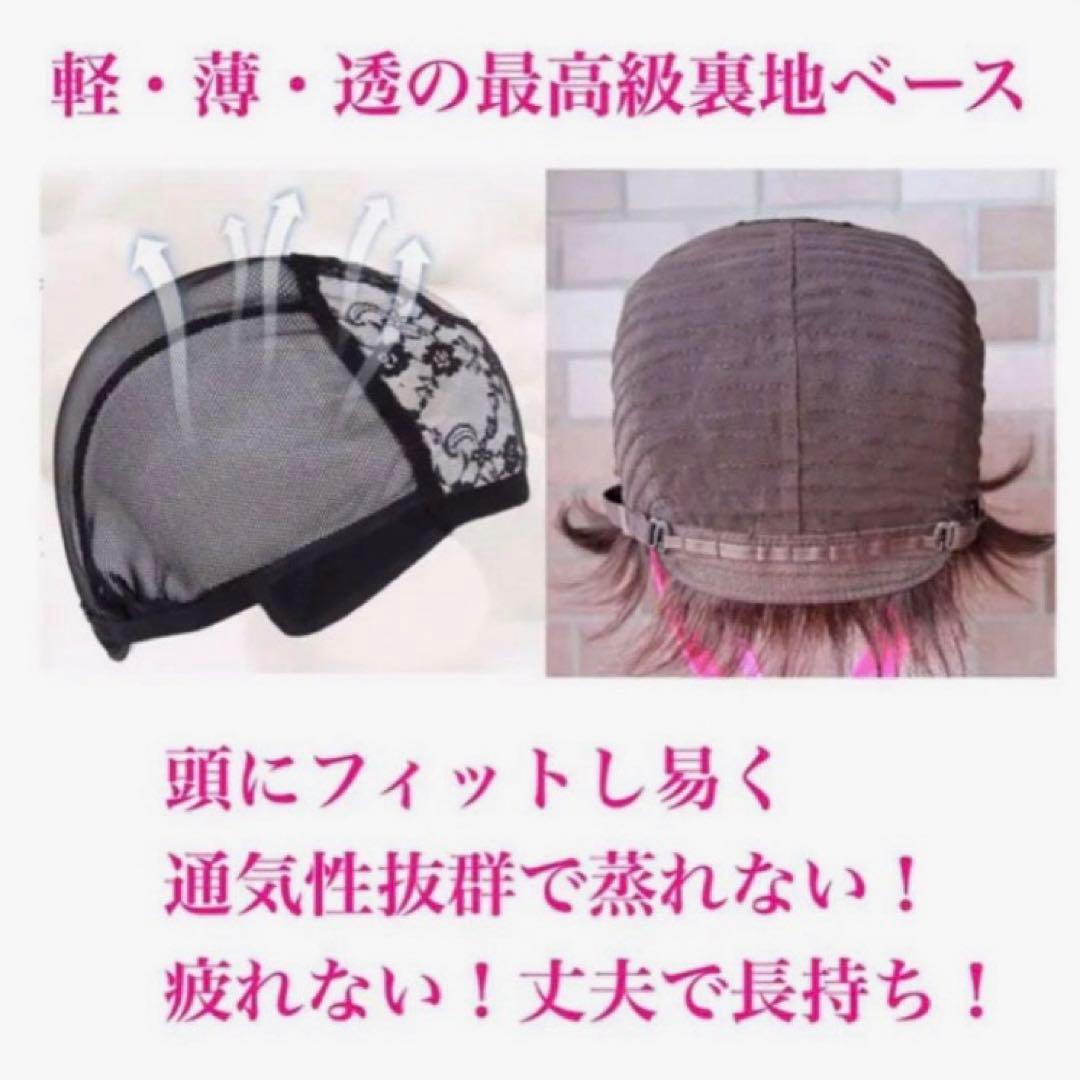 人毛100% 医療用 フルウィッグ ウィッグ ダークブラウンショート ストレート