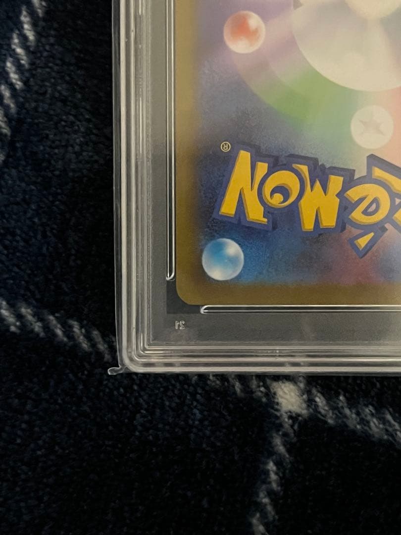 【PSA10】ピカチュウex wcs2023 横浜記念デッキ