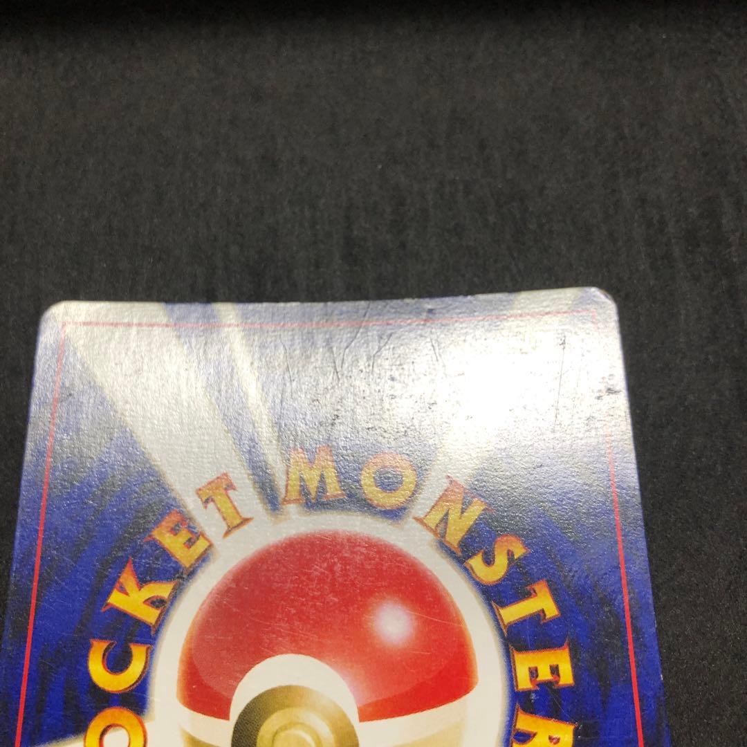 ポケモンカード　ブラッキー　エーフィ　旧裏　キラ　セット　渦巻き　即購入あり