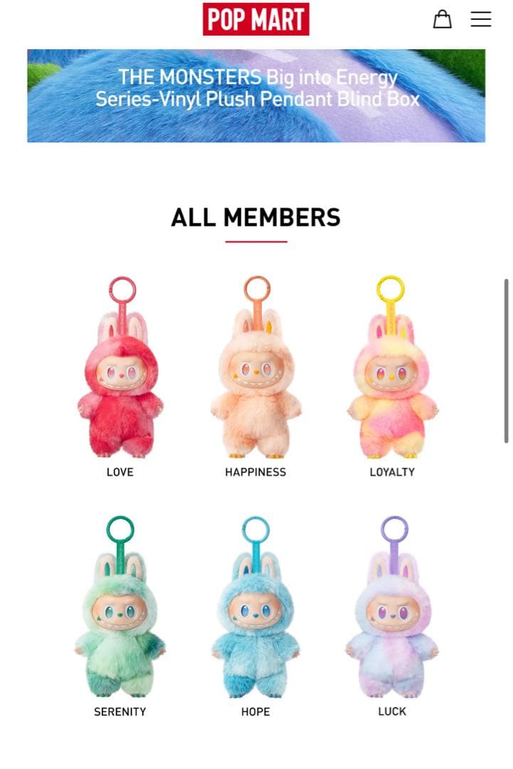 【ラブブ全色】Big into Energy POPMART※美品・当日発送