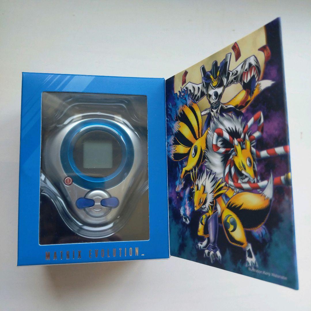 【新品未使用品】ディーアーク Ver.15th 牧野留姫カラー