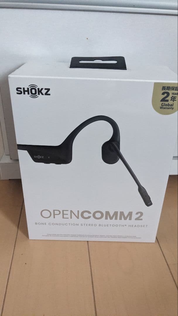SHOKZ OPENCOMM 2 骨伝導ヘッドセット ブラック