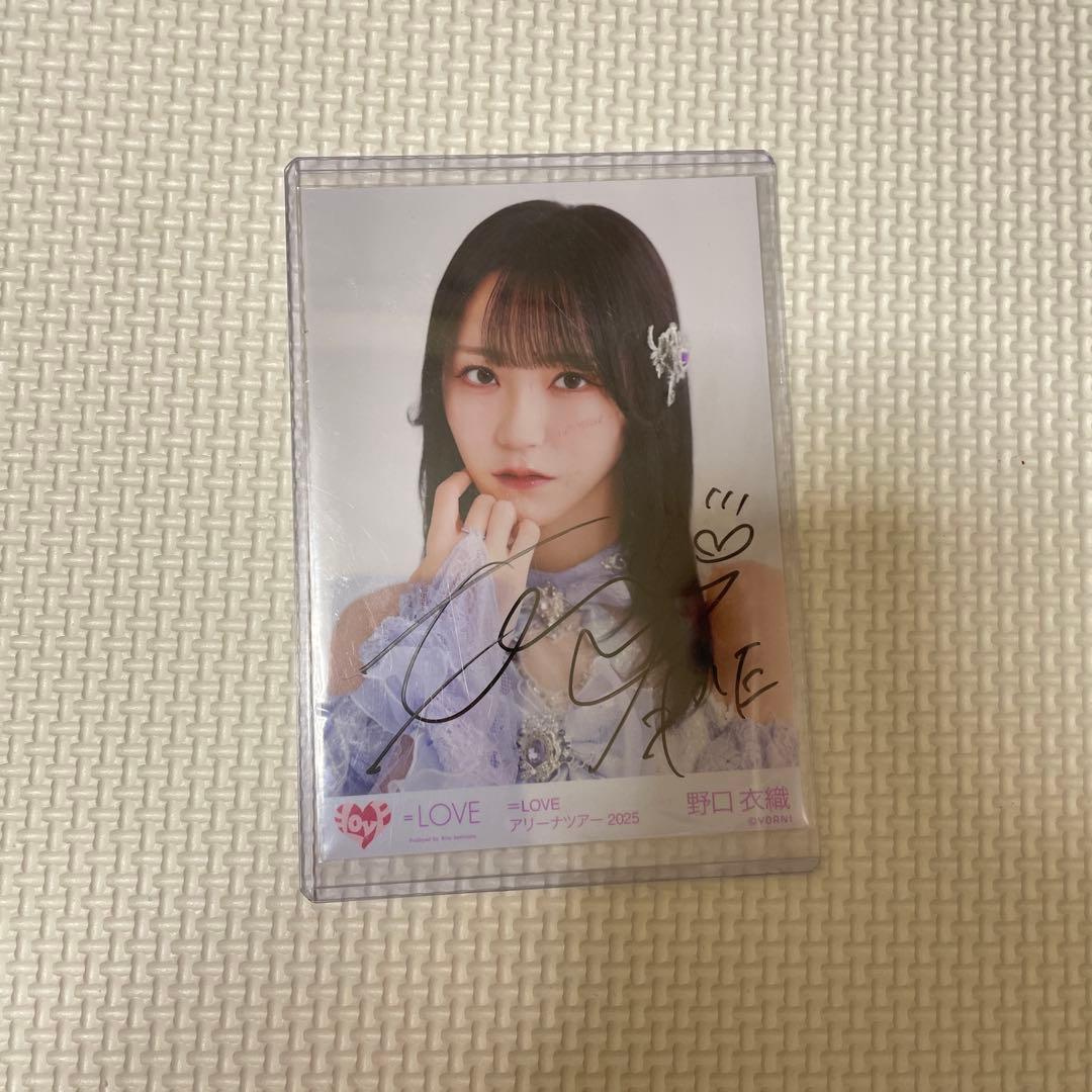 櫻坂46 目黒陽色 2025年浴衣 ヒキ 直筆生写真