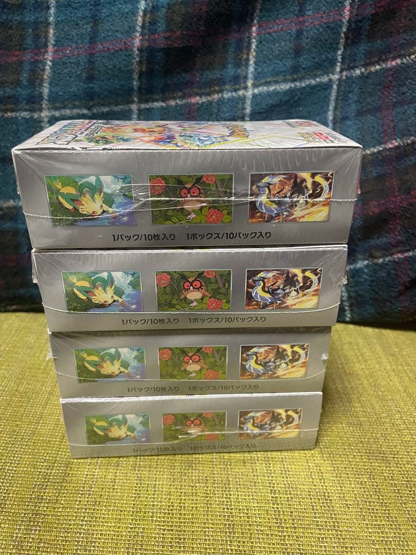 テラスタルフェスex シュリンク付き