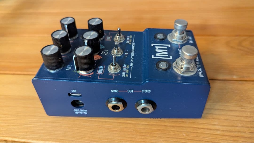 Walrus Audio MAKO Series M1 ウォルラスオーディオ