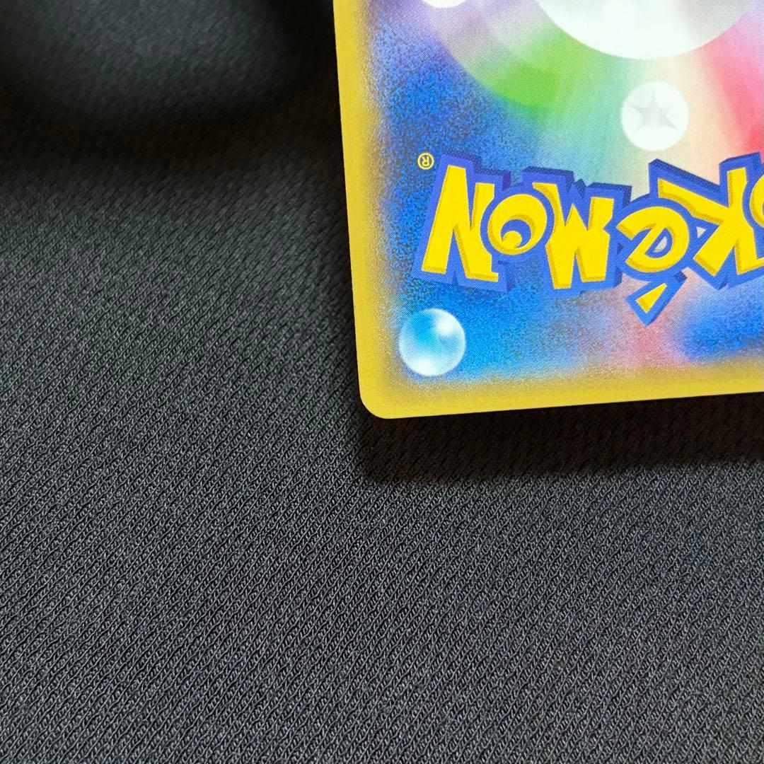 54/0520 極美品 ディアルガEX シークレットXYB 019/018