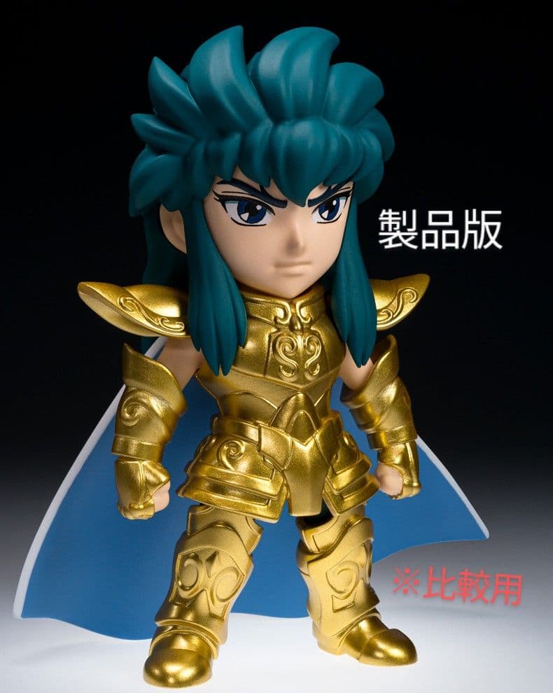 聖闘士星矢　ARTlized　アクエリアスカミュ　アニメカラー版　塗装済み完成品