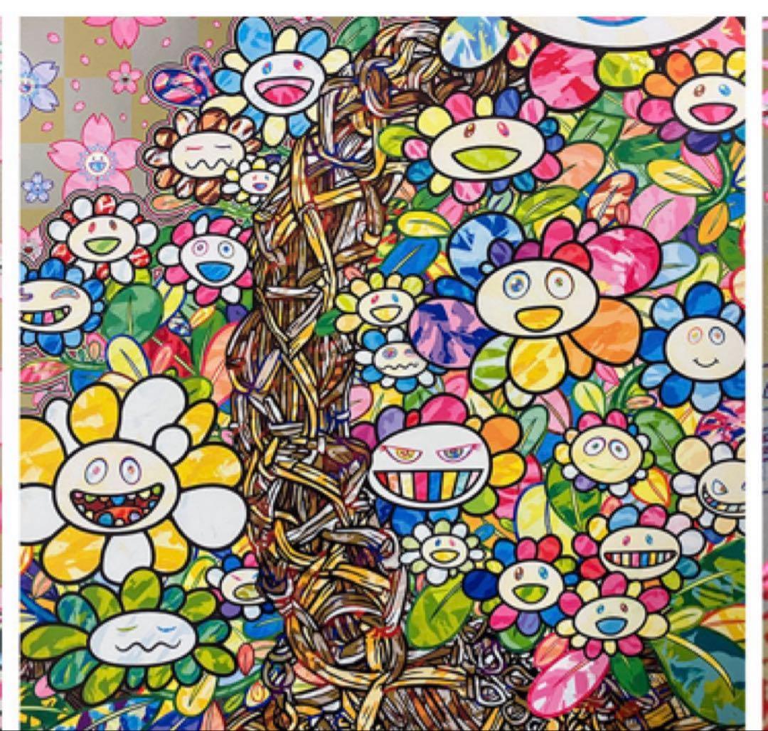 村上隆 もののけ京都 宋 李嵩 「花籃」 へのオマージュ - メルカリ