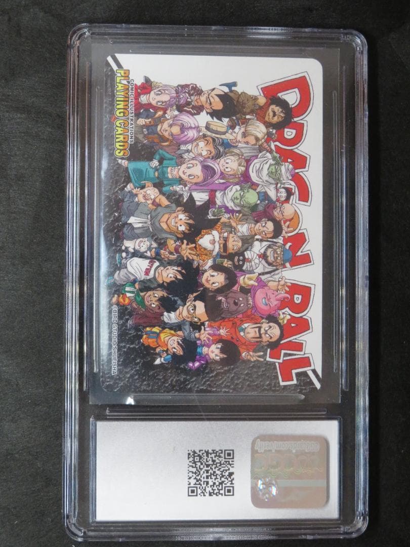 CGC10 ドラゴンボールコミックイラストレーショントランプ 孫悟空