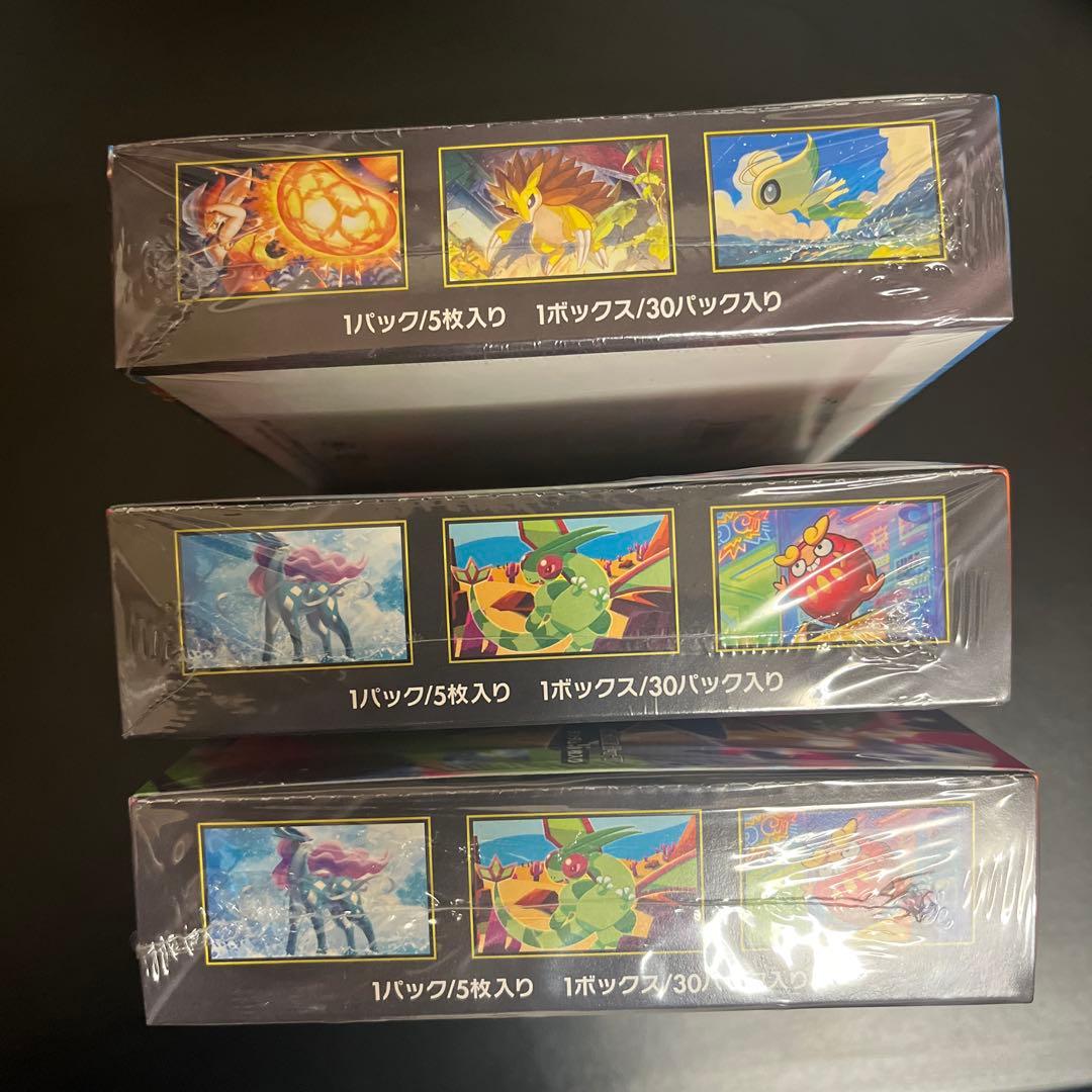 サ*ル様 ポケモンカードゲーム インフェルノX メガブレイブ　BOX 未開封 セ