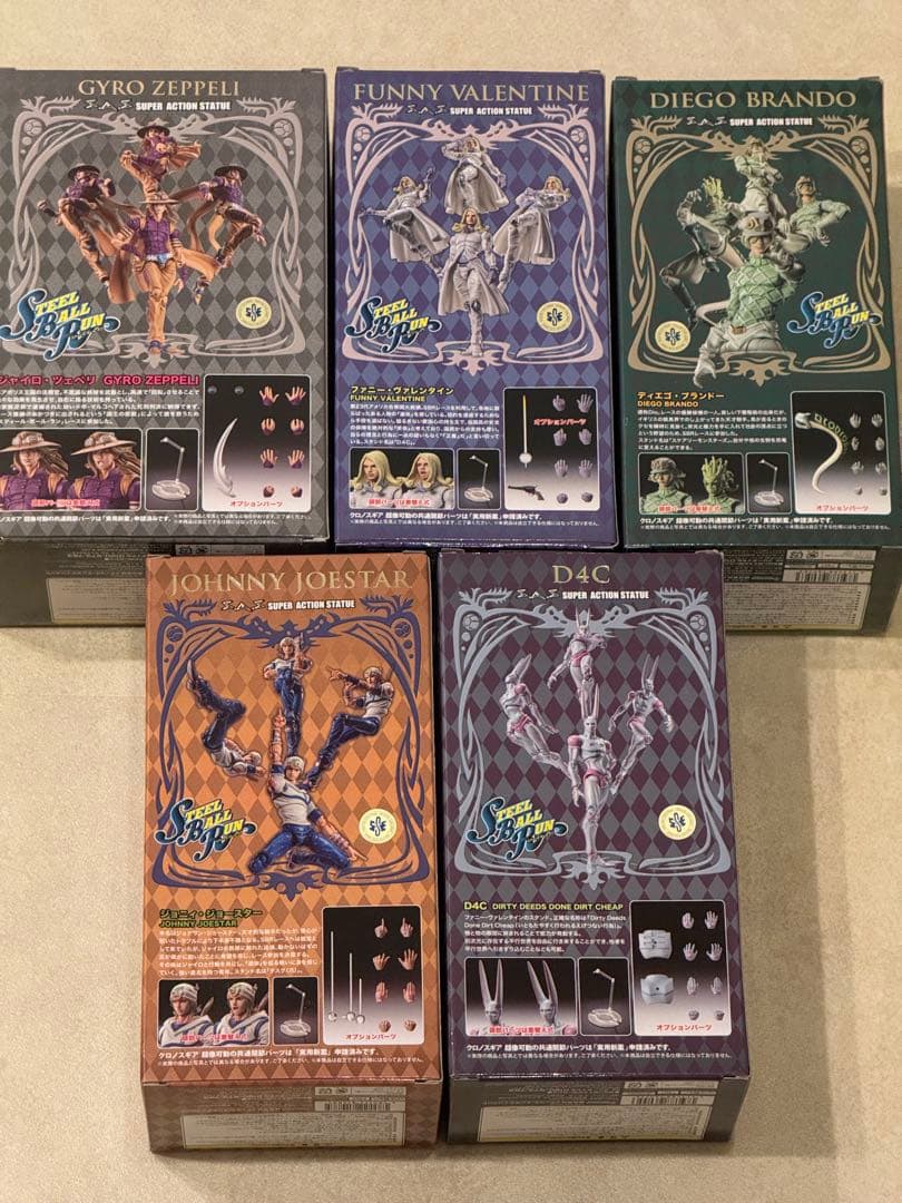 超像可動 Steel Ball Run スチールボールラン まとめ売り WF限定