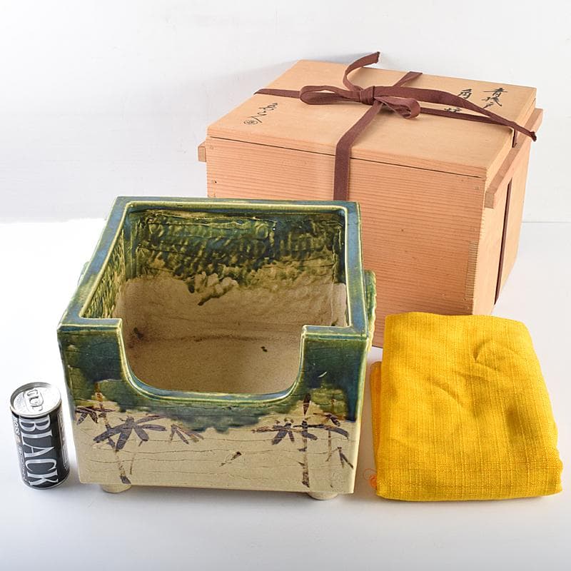 魯山人織部角風炉