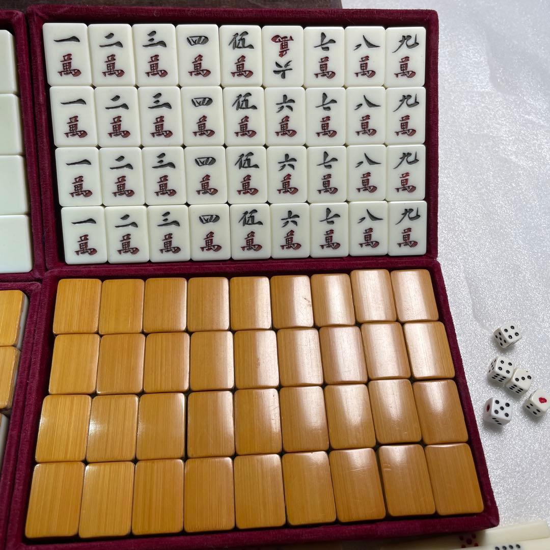 希少】麻雀牌 牛骨製 背竹牌 手彫り 昭和レトロ 骨牌 アンティーク 骨