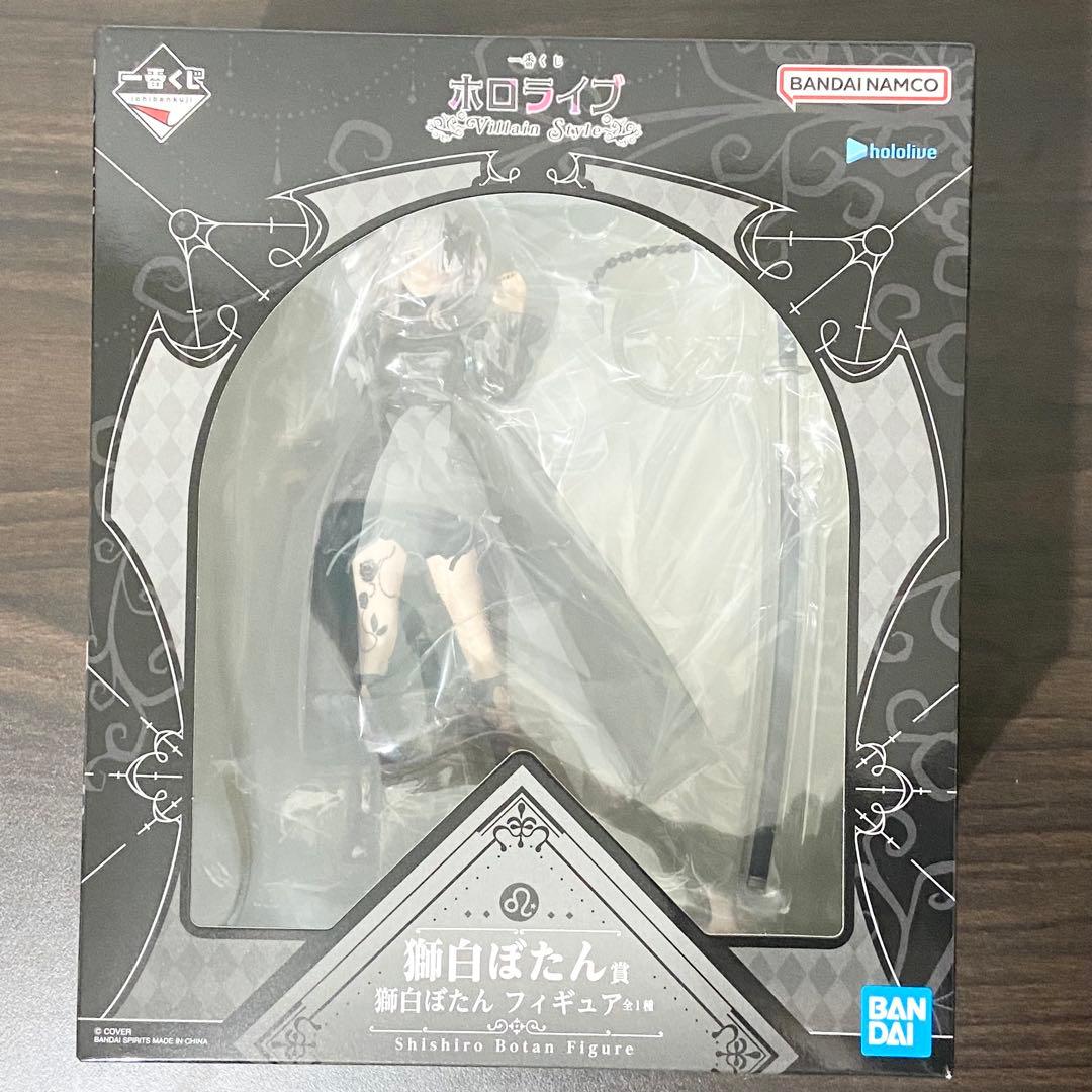 一番くじ ホロライブ ～Villain Style～ 獅白ぼたん フィギュア - メルカリ