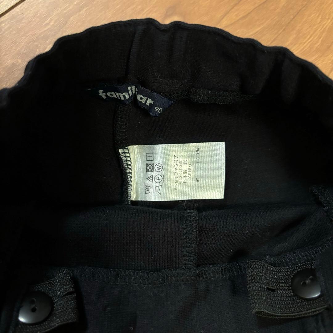 【美品】 familiar お受験 運動考査 女の子 ポロシャツ キュロット