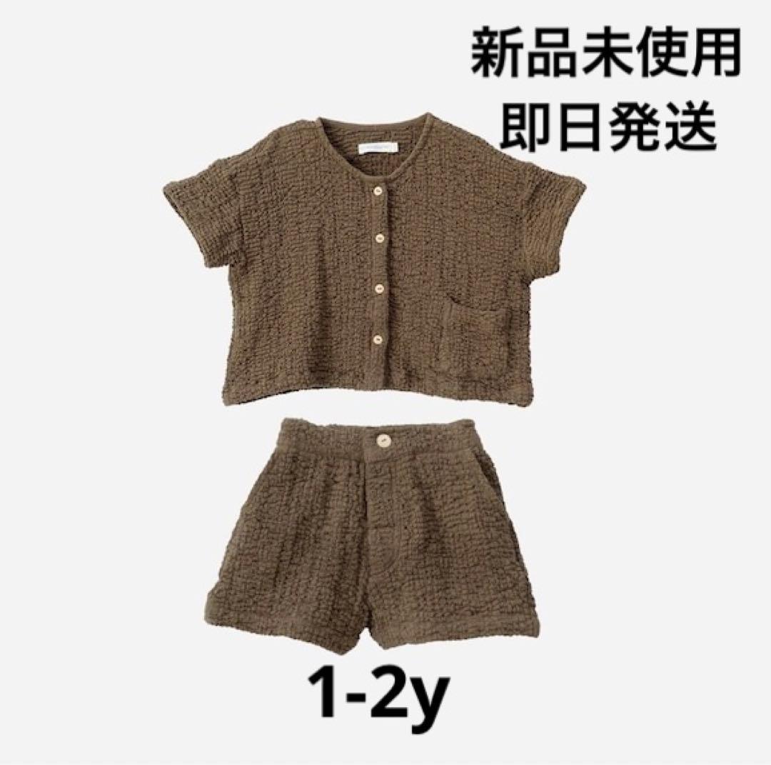 son and daughter セットアップ1-2y