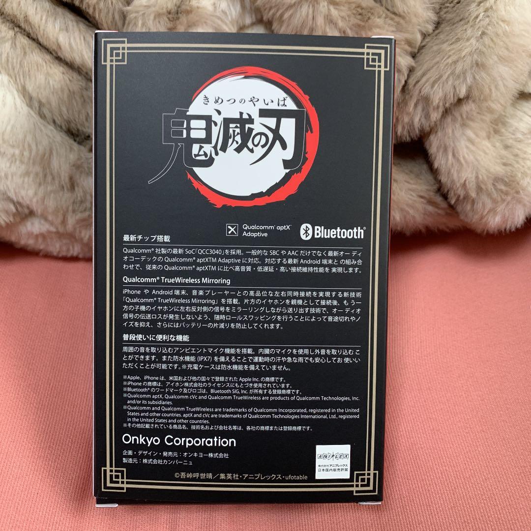 ONKYO 鬼滅の刃 最新 煉獄杏寿郎デザイン ワイヤレスイヤホン 煉獄