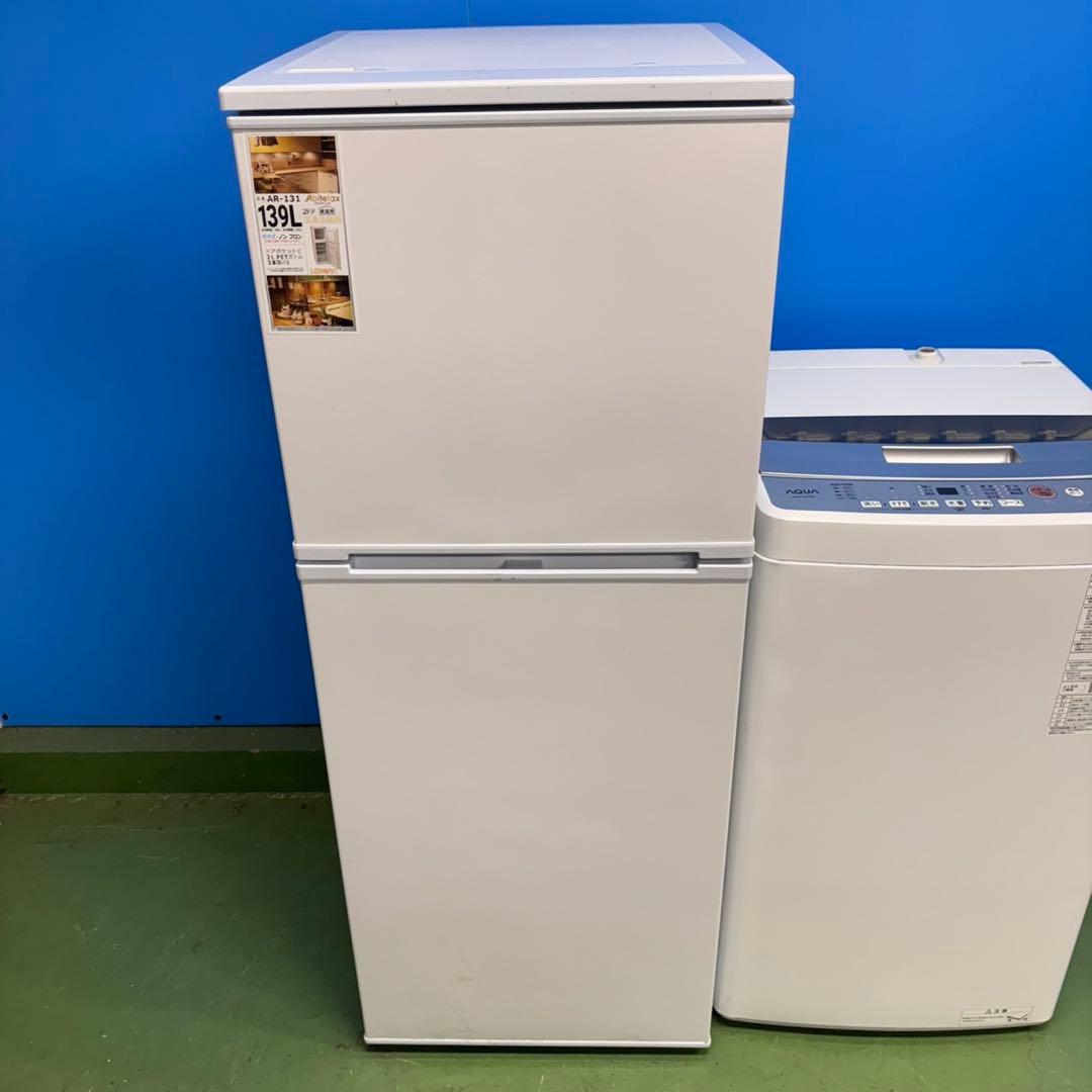 586 2024年モデル　冷蔵庫　洗濯機　２点セット　小型　一人暮らし　ホワイト