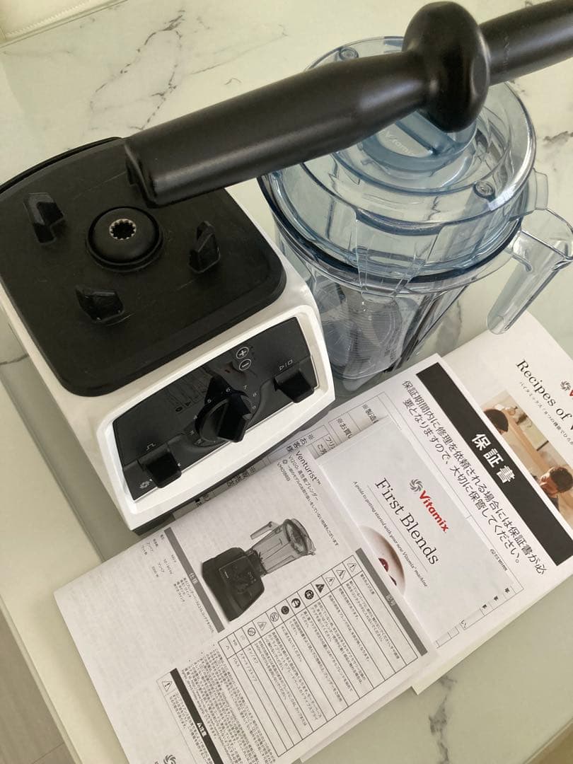 にゃんまる様へ Vitamix V1200i （ホワイト）