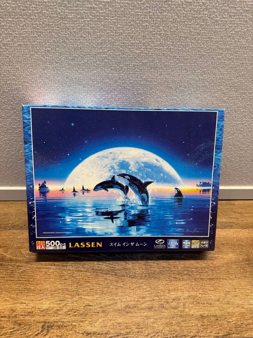 LASSEN 500ピースジグソーパズル シャチ - メルカリ