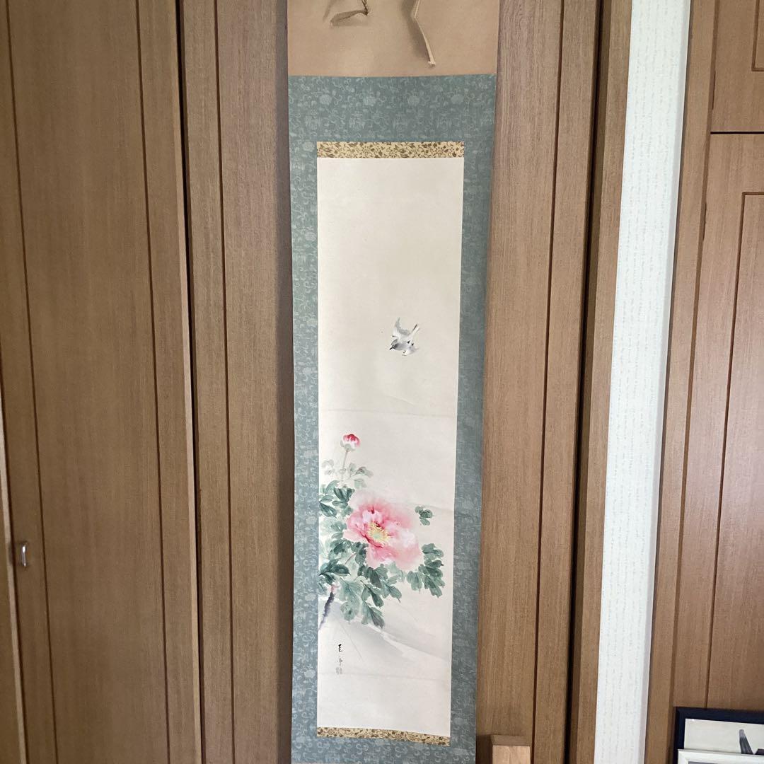 圭舟筆紙本　【芍薬に小禽図】　彩色画　掛け軸一幅　未鑑定品