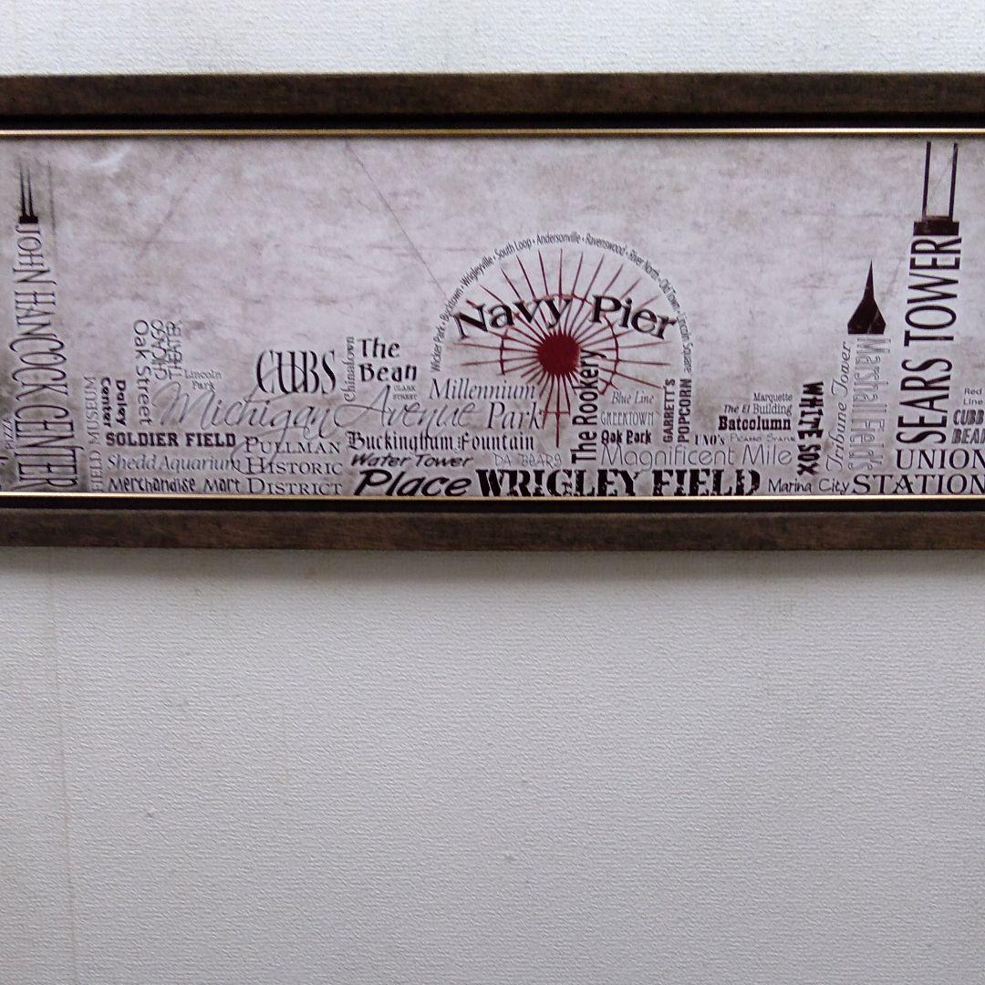 ポスター　横　特寸法　ティムソン　スカイライン　シカゴ　額装仕上げ品