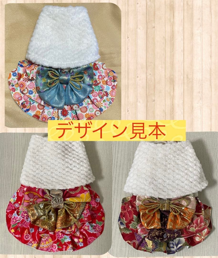値段交渉可：送料込】 犬服 魁花様専用 ハンドメイド