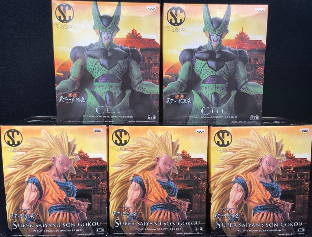 ドラゴンボール　造形天下一武道会　セル　超サイヤ人孫悟空　5点セット ドラゴンボール 造形天下一武道会 セル 超サイヤ人孫悟空 5点セット