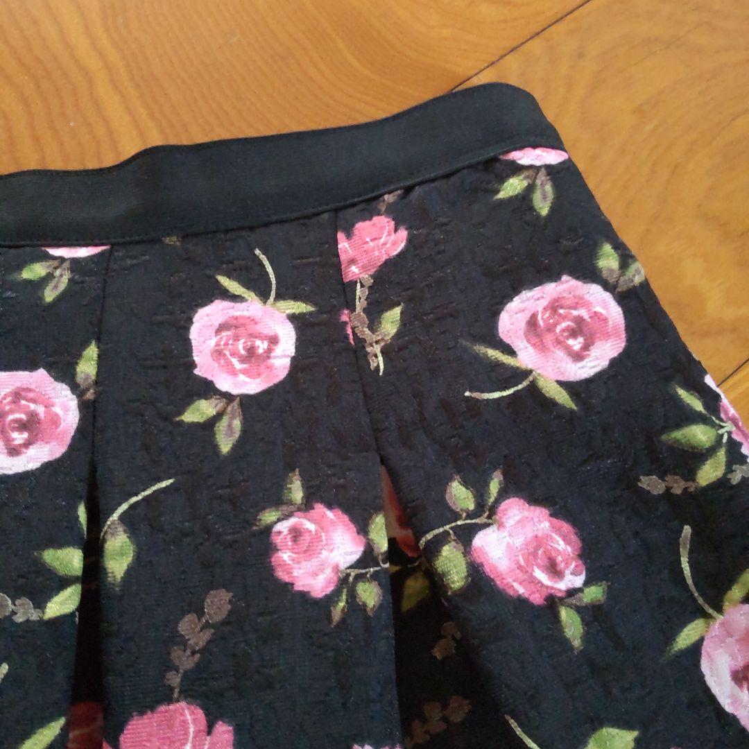 ☆新品タグ付き❗️M'S GRACY 膝丈スカート☆