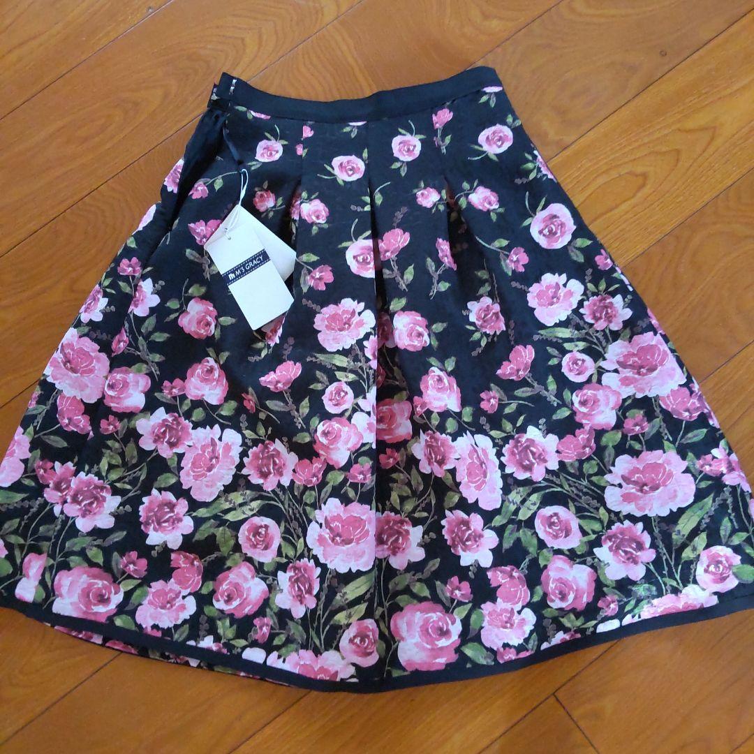 ☆新品タグ付き❗️M'S GRACY 膝丈スカート☆
