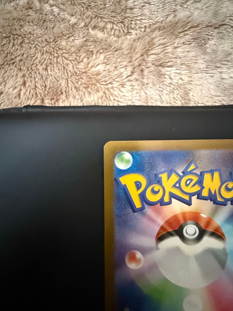 キ*ン様 ポケモンカード　引退品