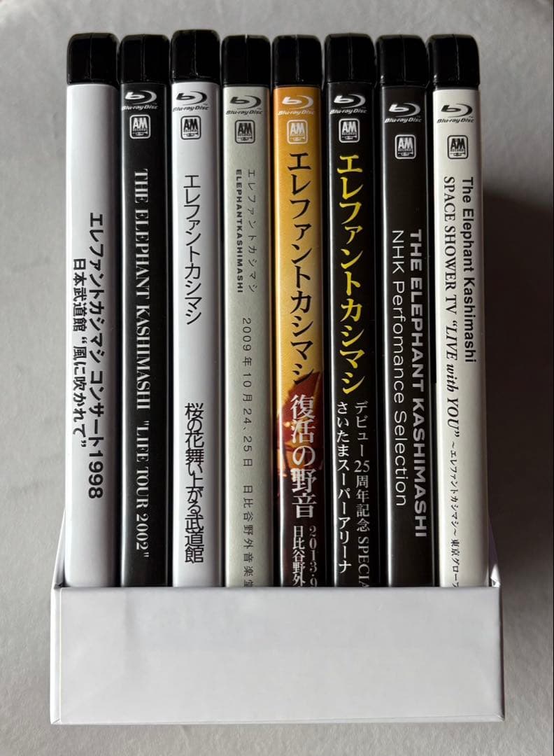 エレファントカシマシ 30周年Blu-ray BOX エレファントカシマシ/30th