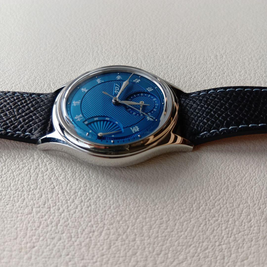 クロノトウキョウ「リザーブ・ド・マルシェ ‘SENSU N.O.S.’」